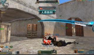 什么是叶酸 生化母体是什么意思