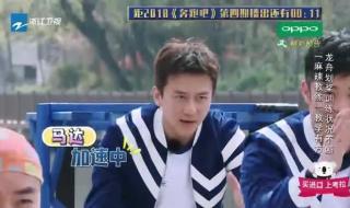 王者荣耀企鹅电竞中游戏主播要一组1314,可以收徒是什么意思 1314小游戏