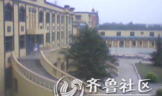 山东协和学院好吗 山东济南协和学院