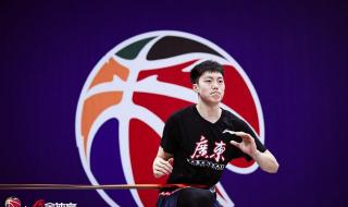 cba季后赛几轮 2020-2021cba季后赛是怎样分组的