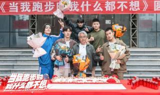 奥运会上关于跑步的项目有哪几项 奥运会都有什么比赛项目